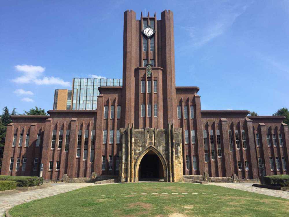 为何其中的东京大学和早稻田大学值得多多关注?