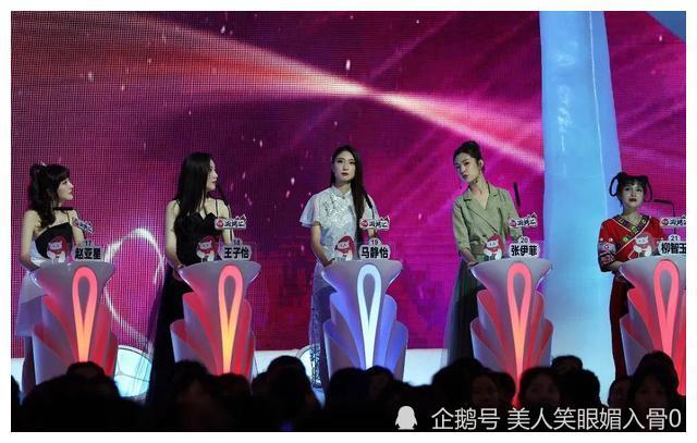 非诚勿扰骗了多少人女嘉宾都是专业群演马诺被迫说出实情