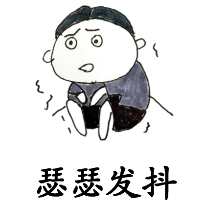 窜天猴式升温固原本周气温将重回二字头