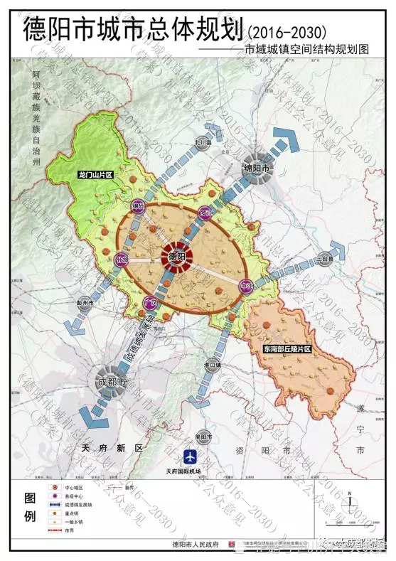 四川初升高名校基因高能課程德陽這所高中專挑優質潛力股