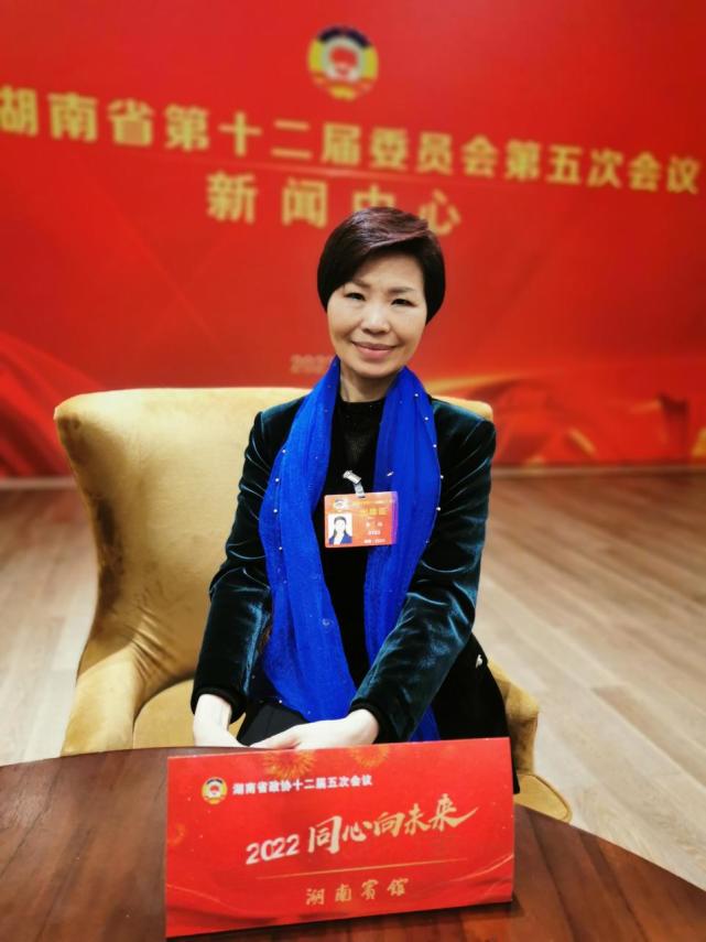 委员声音李琳建议加快建设g4科创走廊