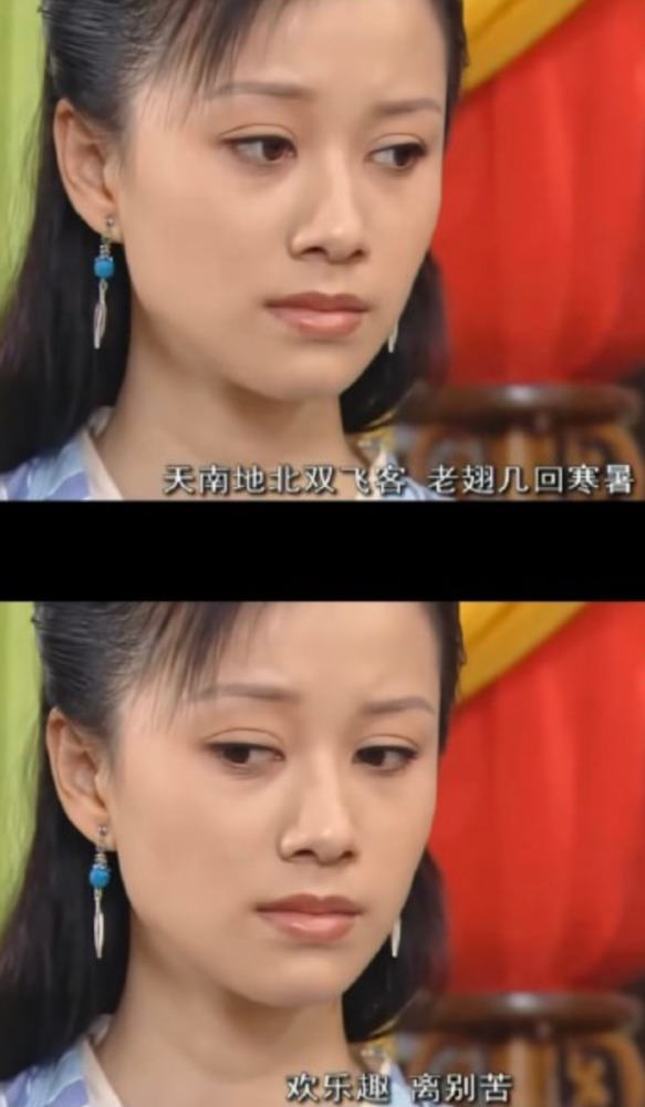 武林外传祝无双曾因前夫负债一千万43岁事业爱情双丰收