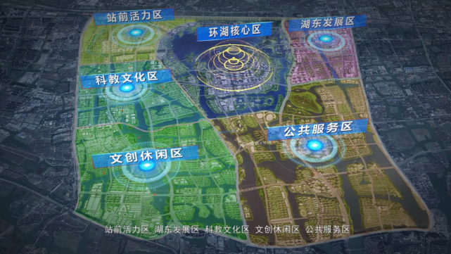 2021年9月官方发布了一则《绍兴市镜湖新区规划体系介绍》的视频,里面