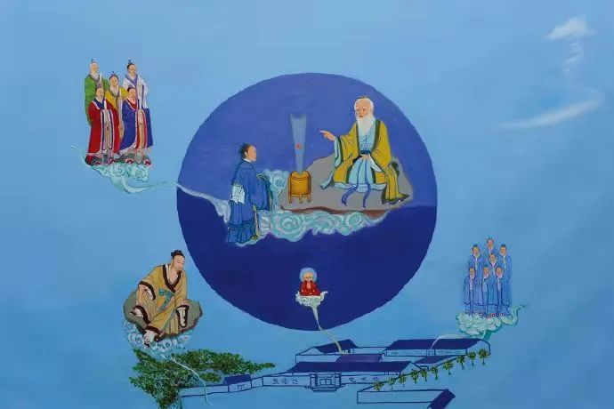 道教经典道体论问道论