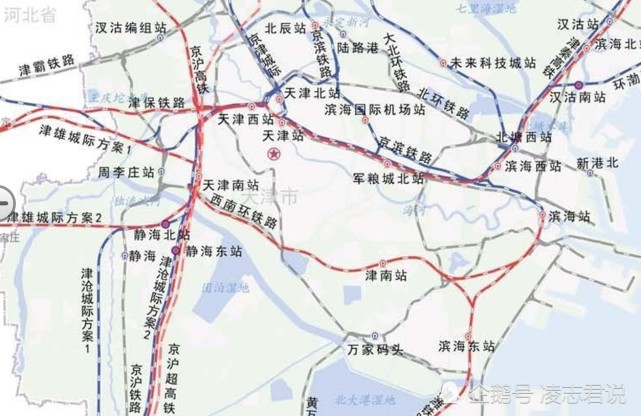 天津西站六條高鐵線路將托起天津最大鐵路樞紐