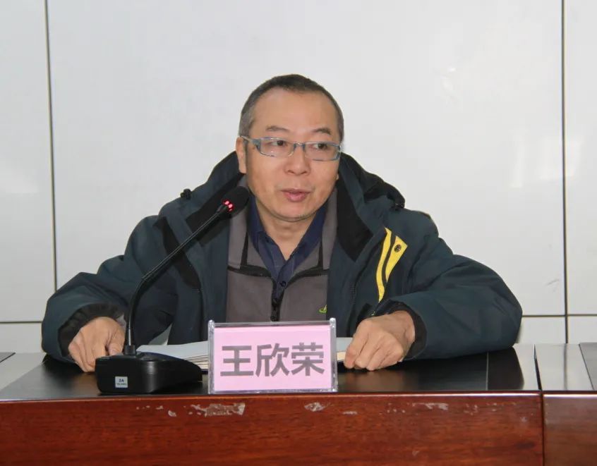会上,常务副总经理王欣荣表示:2021年,是公司里程碑式的一年,安全