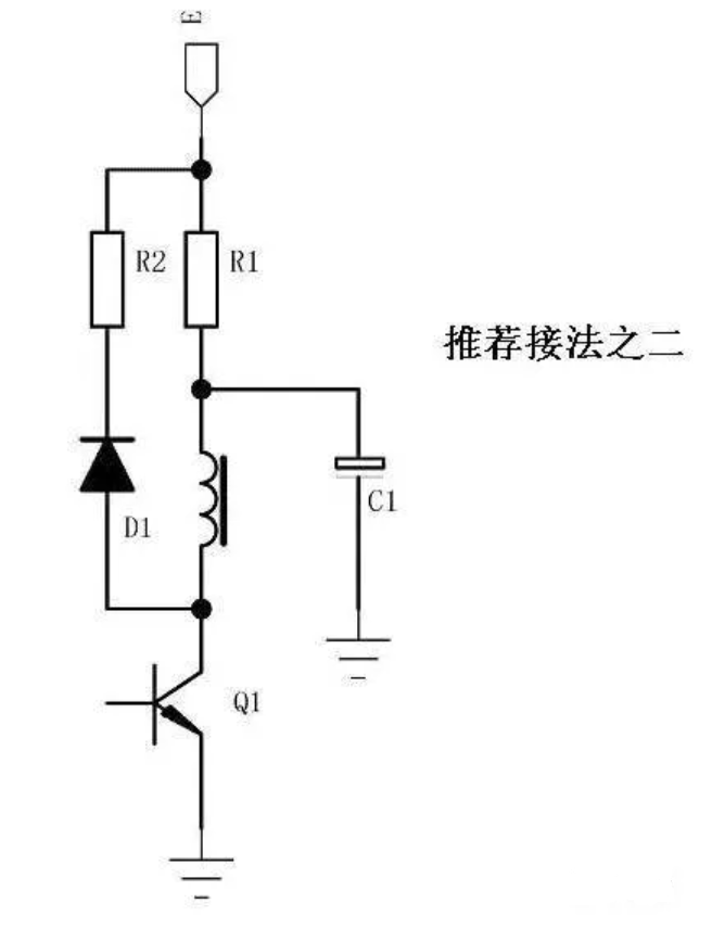 繼電器的使用細節你都注意到了嗎