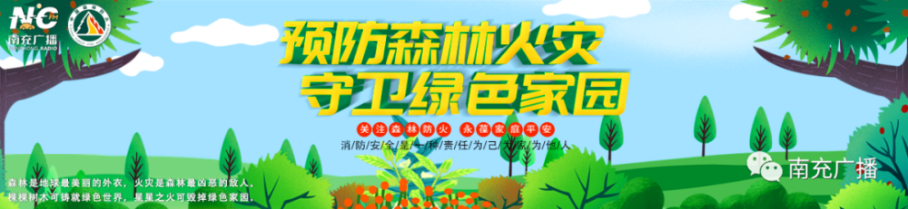公安招聘_最高年薪15-20万,不限户籍!公安分局招聘辅警300人!