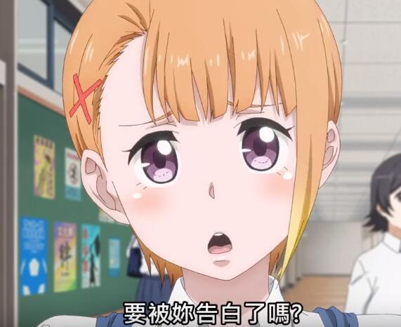 看得见的女孩：消毒液能杀鬼？看着很想叫炭治郎过来驱鬼-古次元