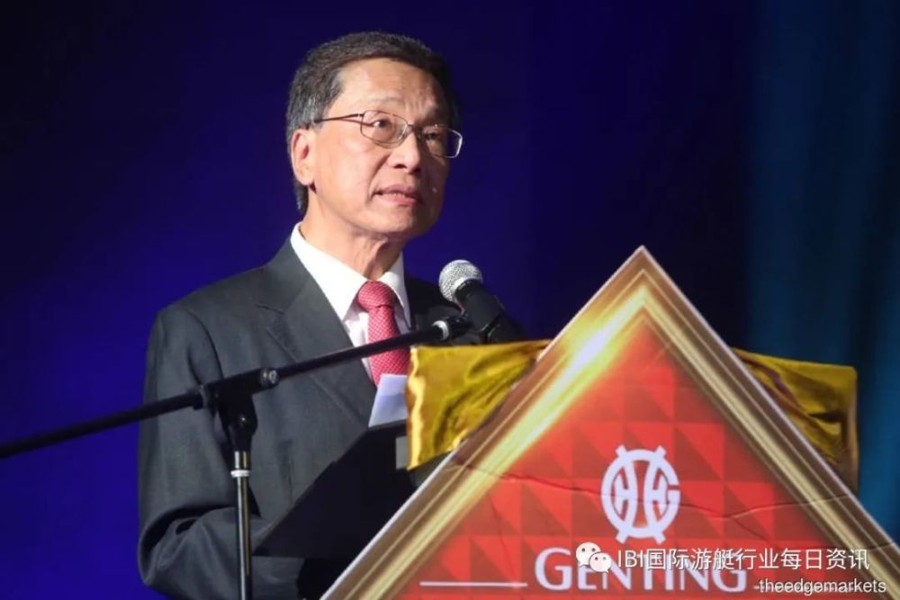 云顶香港是林国泰先生领导的马来西亚云顶集团的子公司.