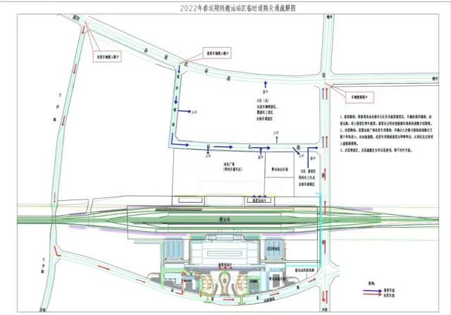 最新南进北出潮汕站南站房今起试运营