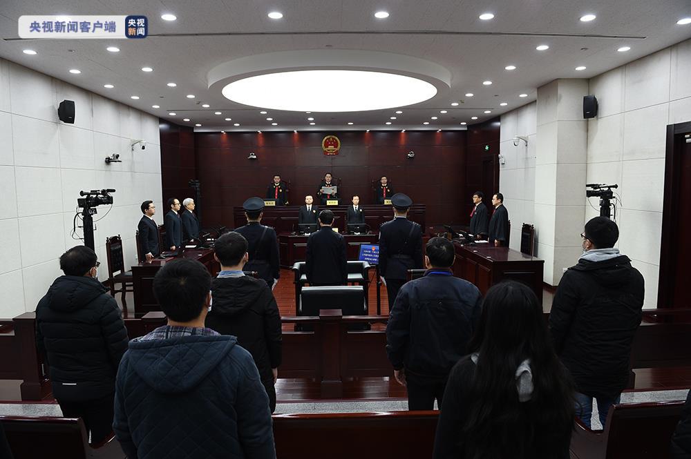 贵州省政协原主席王富玉一审被判死缓并处罚金人民币一百万元一年级语文雨点儿课文