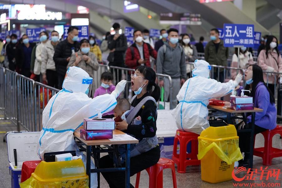 春运首日广州南站旅客大幅增加，加强防疫措施是重中之重阿卡索如何快速约课