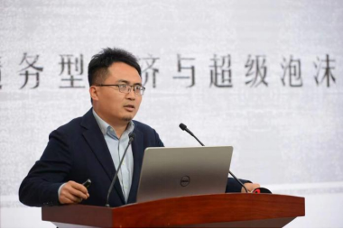 赵建  西泽研究院院长,济南大学教授非常荣幸参加这个