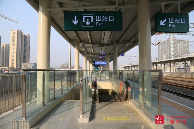 淄博站六站台出站口