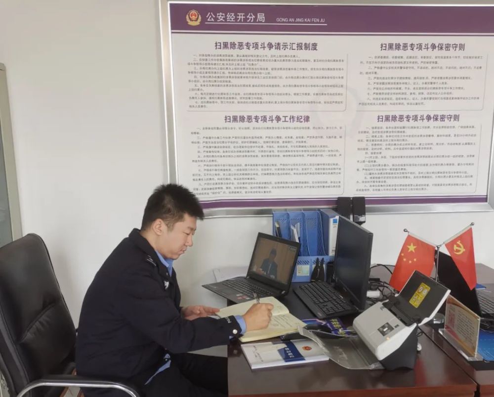 十佳民警事迹展播|榆林市公安局经开分局刑警大队崔曦文_腾讯新闻