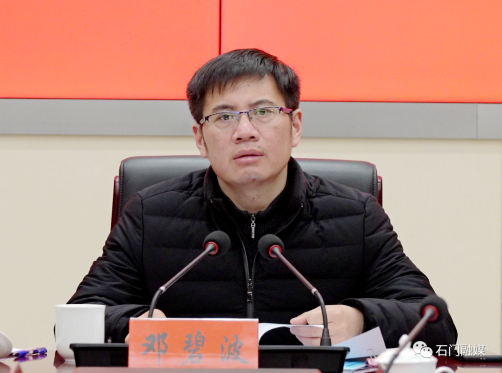 县领导张凯,李裕军,龚云林