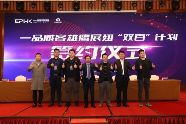 柳凯表示,在入驻一品威客平台后的这段时间,不仅仅收获了来自全国各地