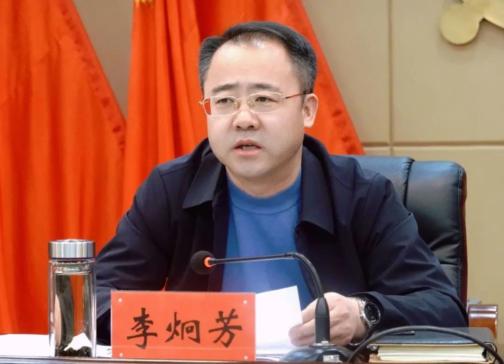 金塔县召开领导干部警示教育大会暨廉政约谈会议