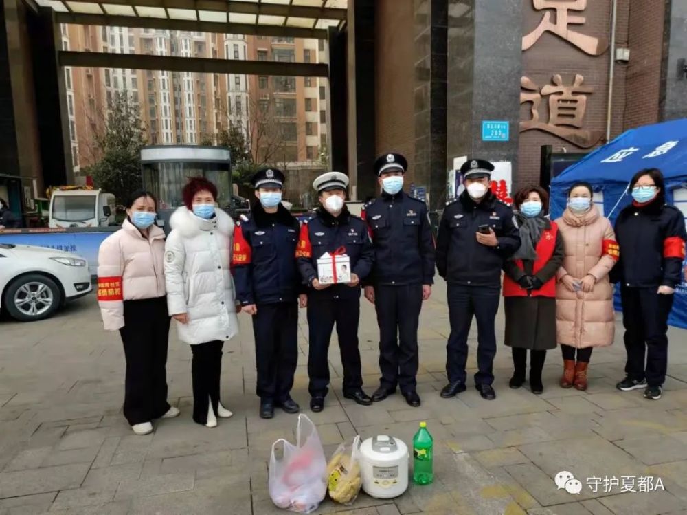 過生日的民警是援助禹州抗擊疫情的鄢陵縣公安局民警薛建邦.