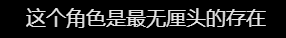 正午阳光的“头部养成记”说客英语退费难吗