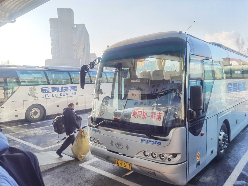 聚焦春运丨长春高速公路客运站客流没有明显增加