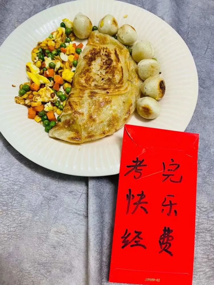 期末考,该努力的咱都努力了,加油吧!
