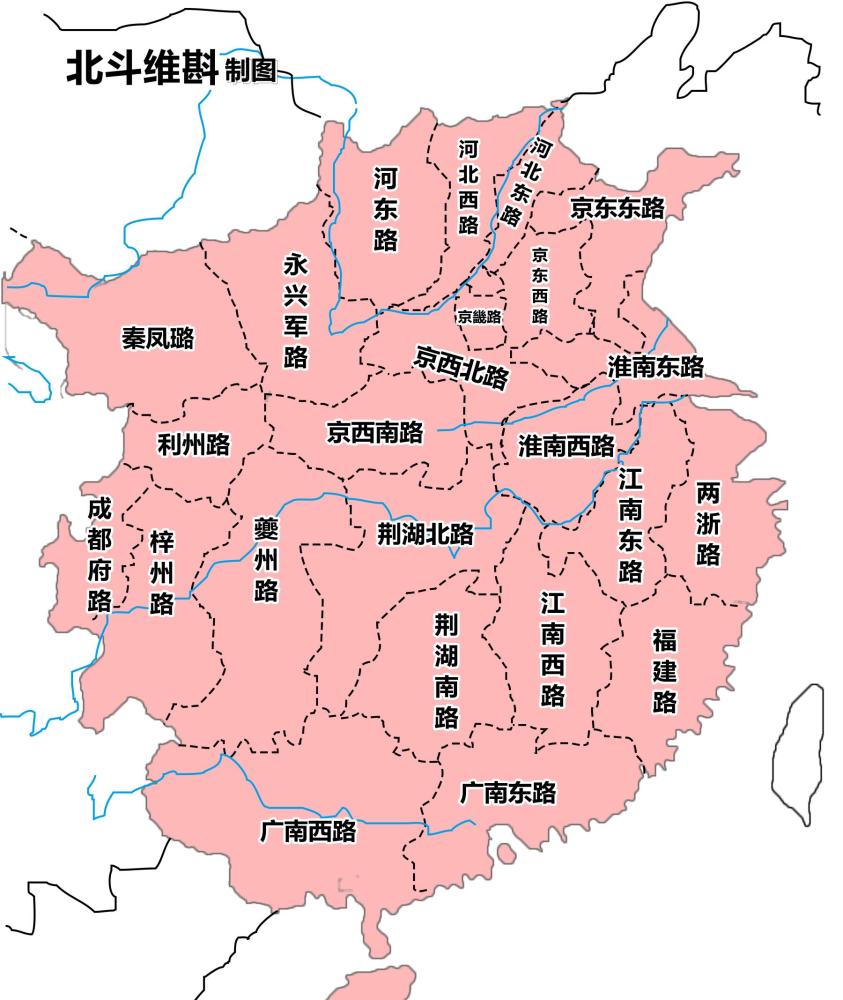 河東,陝西,淮南,江南,荊湖南,荊湖北,兩浙,福建,西川,峽西,廣南東