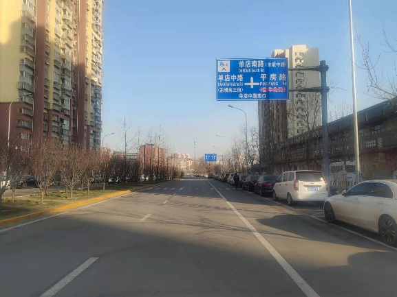 东坝地区多举措缓解停车难停车乱