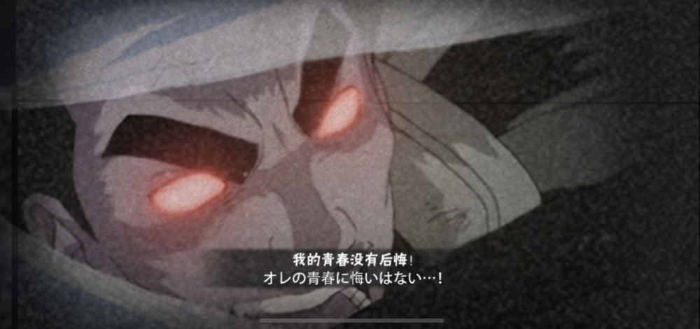 火影忍者手游忍界大战凯现状如何很多人依然拿他没办法