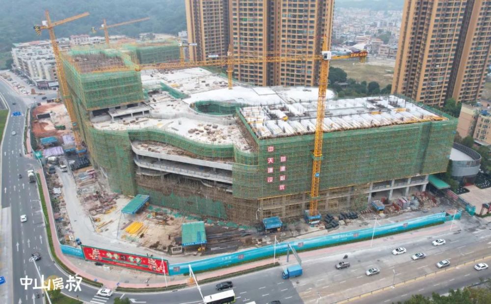 板块内的富逸城商业已确定与汉高商业集团联手,要将中山富逸城打造成