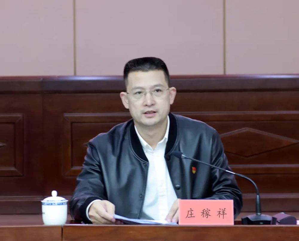 惠安县召开离退休老干部新春座谈会暨2021年工作通报会