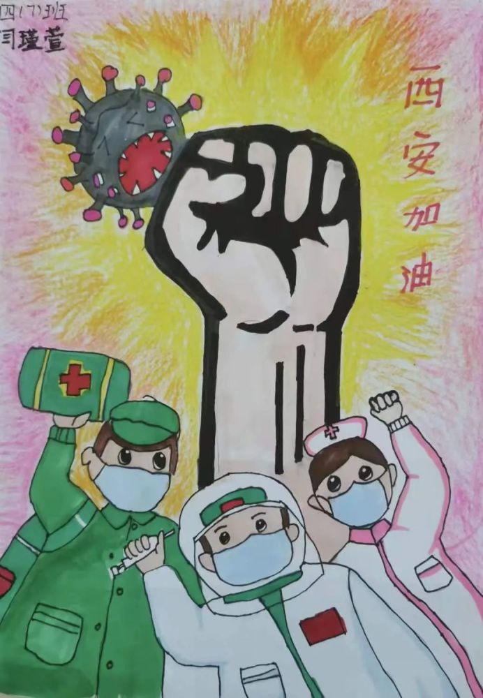 青春助力艺起抗疫小学生手绘作品致敬最美白衣天使