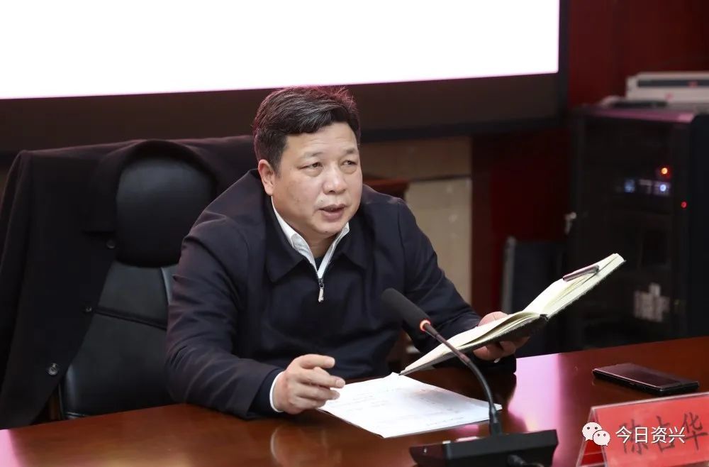 四大活动进行时陈占华调度安全生产和消防工作