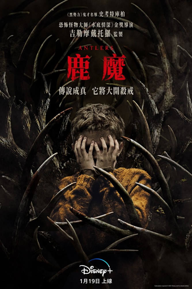 这些经典恐怖惊悚大片保证透心凉