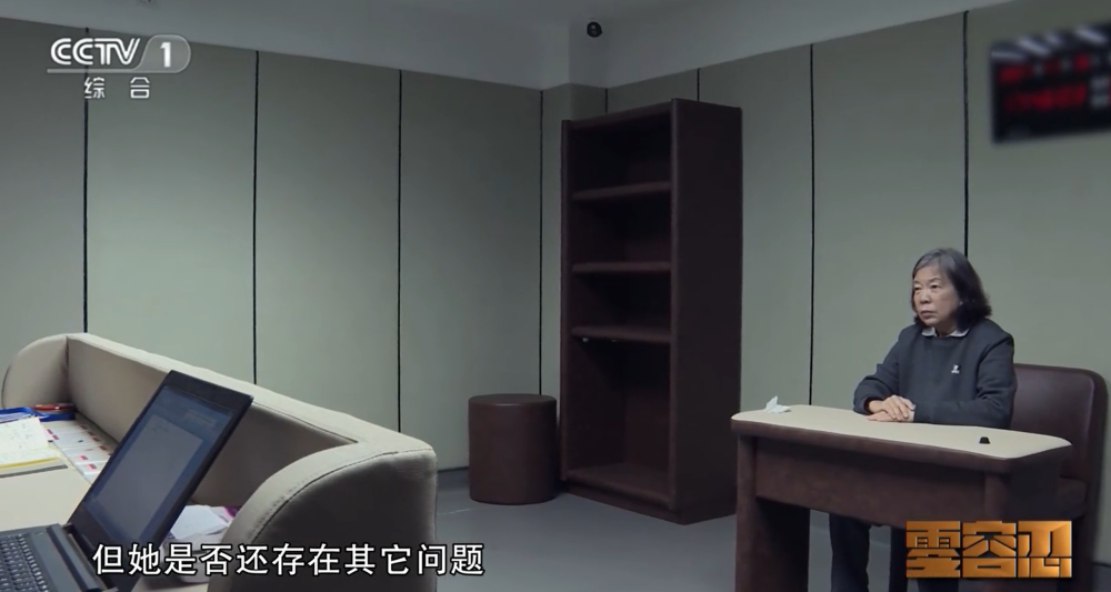 北师大党委原书记刘川生：纵容合作办学乱象，违规授权其子多地开办幼儿园_腾讯新闻