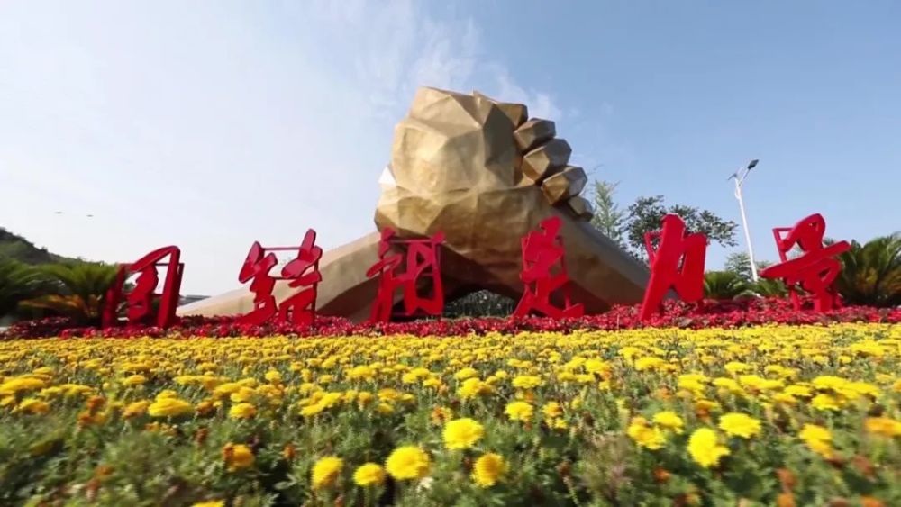 紅色旅遊助力強村富民,石家莊平山