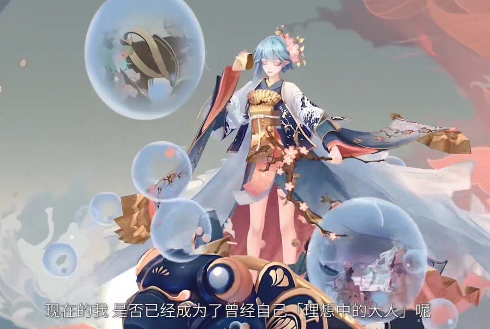 阴阳师sp金鱼姬典藏皮肤建模特效详解成功征服世界的金鱼姬女神