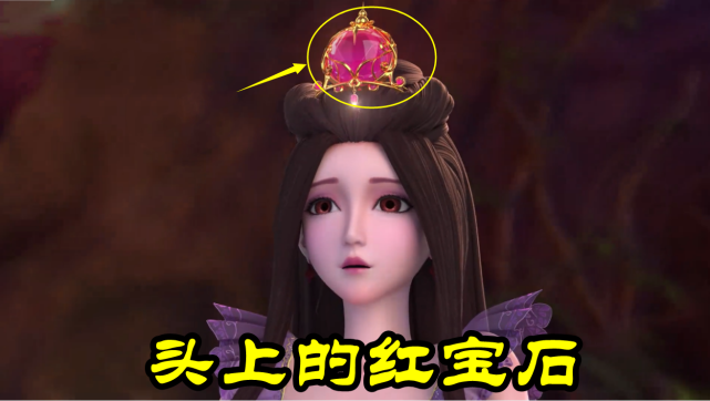 叶罗丽茉莉竟然还了金属心片头片尾都有彩蛋宝石已消失