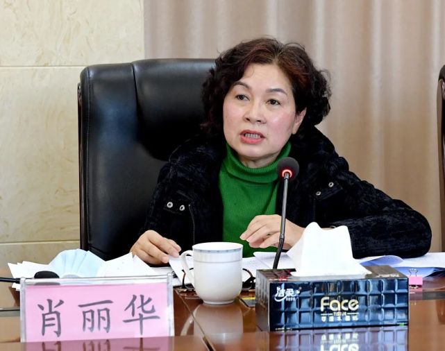 德宏州人民检察院组织召开党组班子党史学习教育专题民主生活会和中央