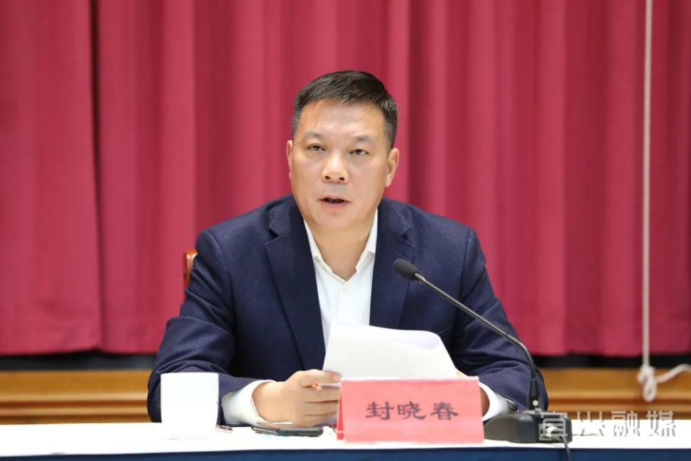 胡小坚接替陈寿彬任宜兴市委委员常委副书记提名为宜兴市市长候选人