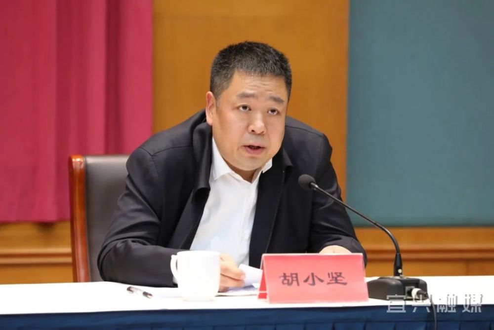 胡小坚接替陈寿彬任宜兴市委委员常委副书记提名为宜兴市市长候选人