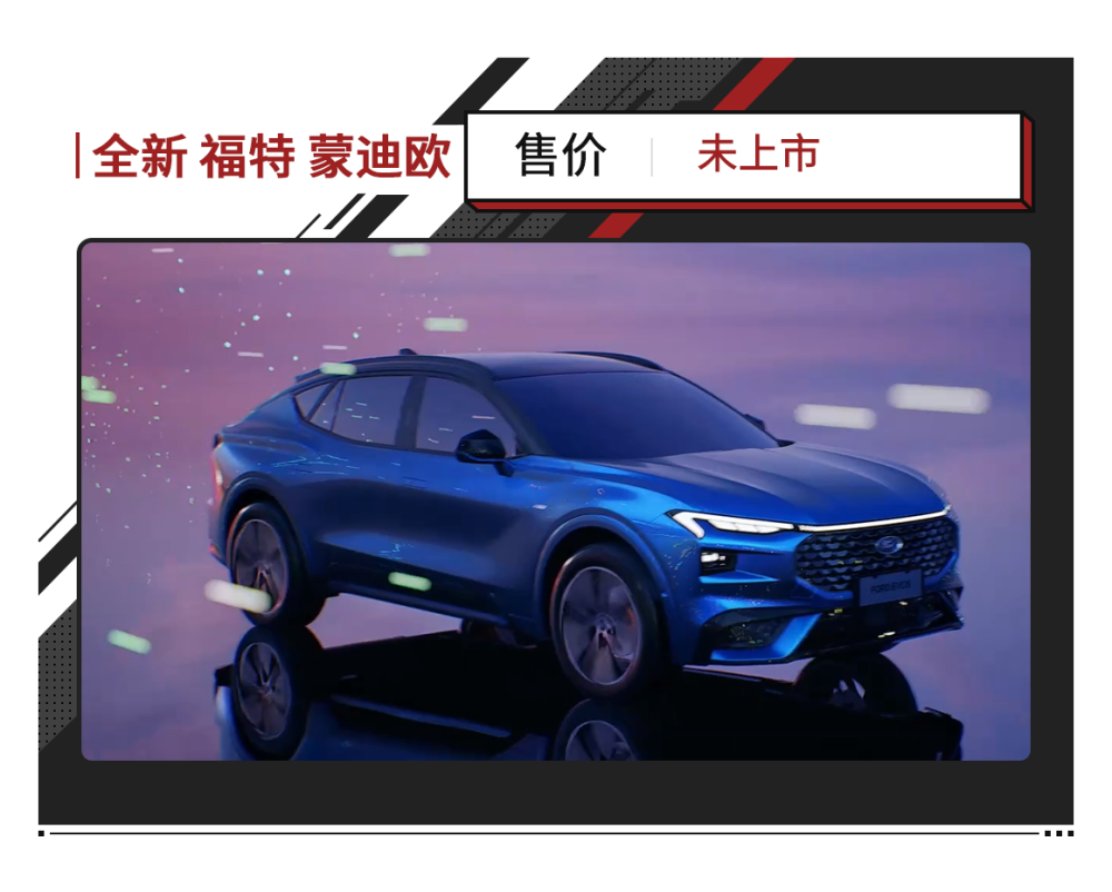 解析全新铃木S-Cross更具SUV风格设计比较传统张妍潘磊小说