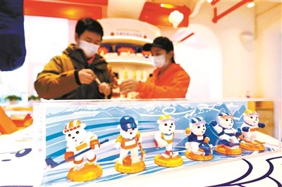 中国目前最新新的行业潮冰熊粉赞拥抱年轻人