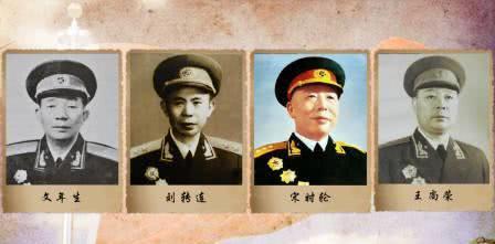 陝西省神木人,19歲入黨,1955年被授予少將軍銜