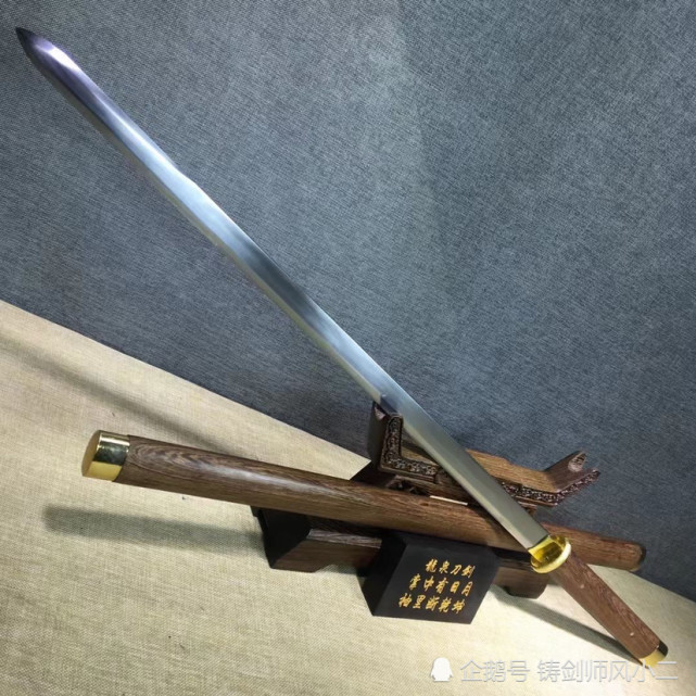 花梨木唐剑