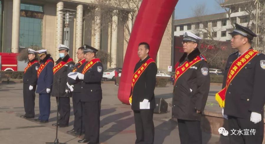 儀式上,閆志斌要求各部門各單位對春運和冬奧會安保