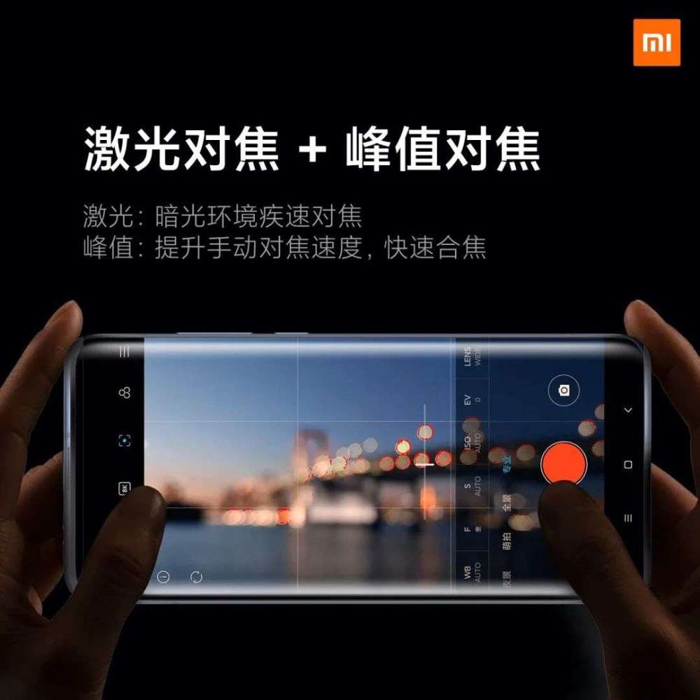 手机上的tof镜头到底是前途未卜还是一片光明