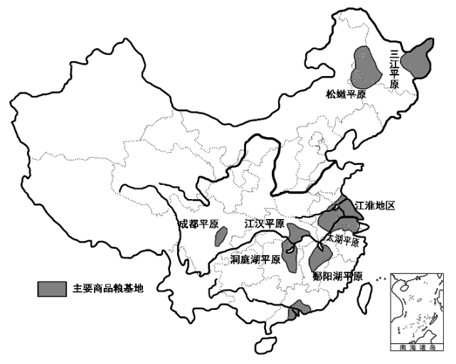 (5)九大商品糧基地(4)大豆(黃豆):原產中國,中國各地均有栽培,亦廣泛