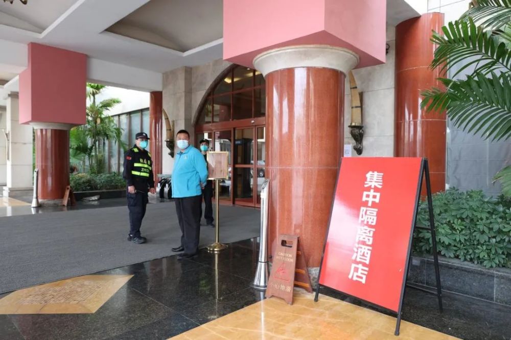 海泉湾大酒店,维也纳国际酒店等地,现场听取了核酸检测采样点,隔离